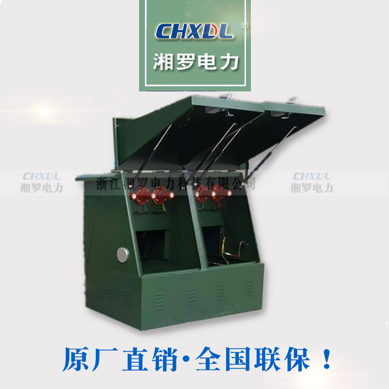 Dfw-12/630A-7 One in and Six Out High-Voltage Cable Tapping Box Iron High-Voltage Branch Box Dfw-10 Tapping Box