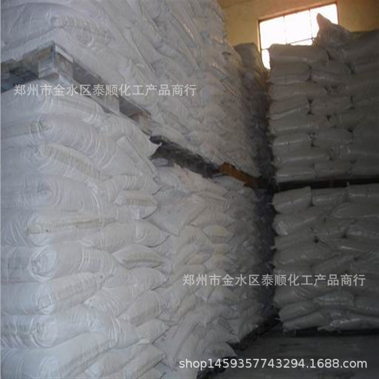 Factory-grade Wholesale Restoration KT Powder, Tire Wax Powder, Special for Brightening, Blackening, Brightening, Special Moisturizing