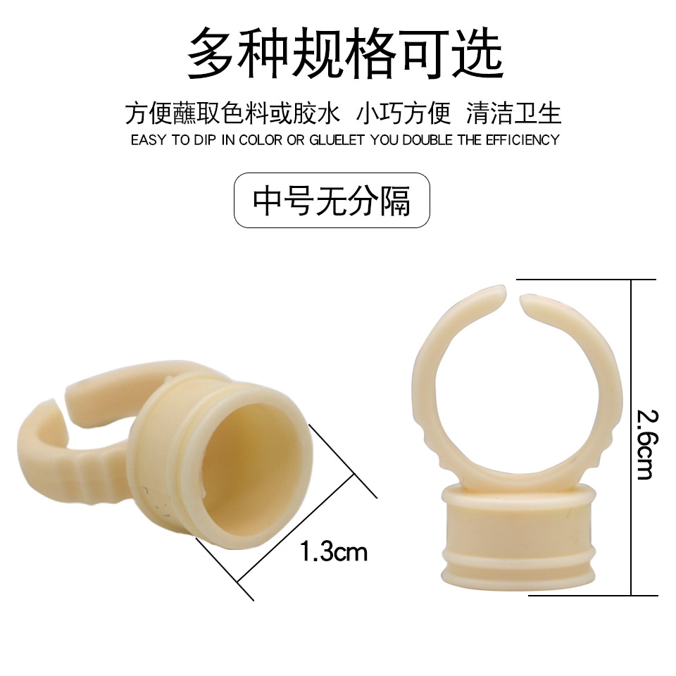 Silicone Ring Cup Tattoo Color Cup Grafting Eyelash Glue Ring Tray Tattoo Embroidery Supplies Tools