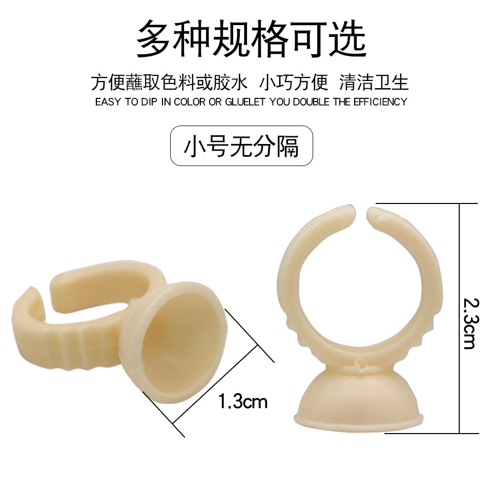 Silicone Ring Cup Tattoo Color Cup Grafting Eyelash Glue Ring Tray Tattoo Embroidery Supplies Tools