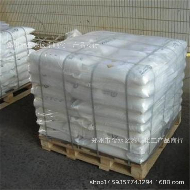 Factory-grade Wholesale Restoration KT Powder, Tire Wax Powder, Special for Brightening, Blackening, Brightening, Special Moisturizing