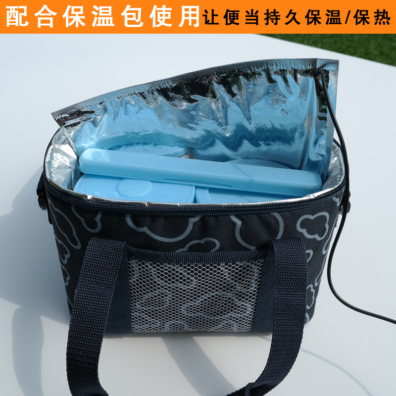 Insulated Thermostat Insulated Bag Lunch Bag Milk Bag Bottle Lunch Box Spare USB Interface Heating Sheet