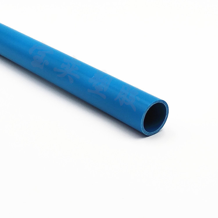 Open Mold Customized Warm White PC Lampshade Home Decoration Lighting Extruded Plastic PC Profile Lamp Lighting Track Strip