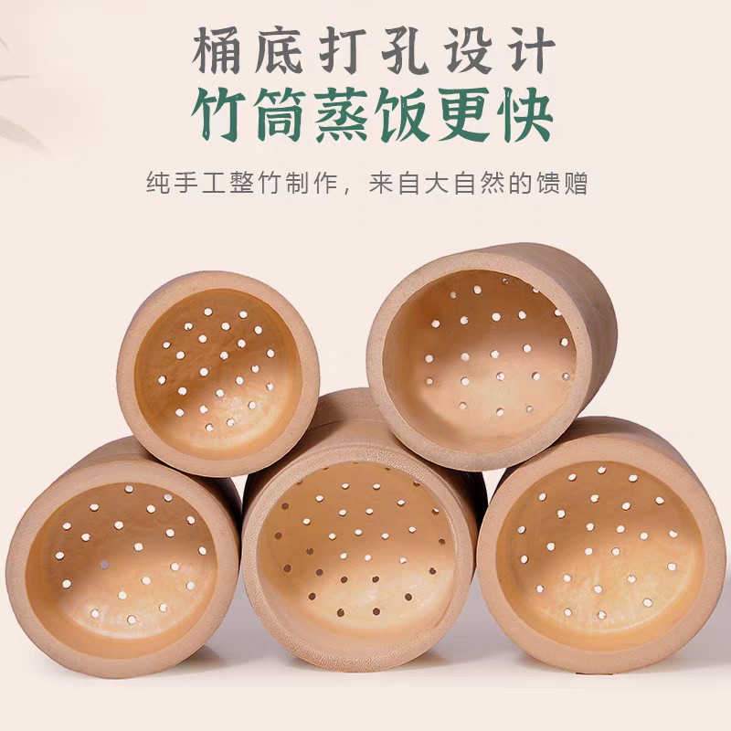 Large Natural Bamboo Steamer for Steaming Rice, Dumplings, and Meat, Handmade from Whole Bamboo