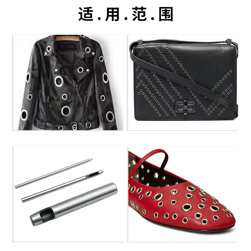 Factory direct 0.5-40mm multi-specification round punch air eye nail punch hand knock tool