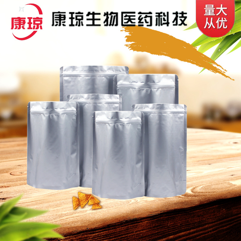 Nano-Scale Indium Hydroxide 20661-21-6 1kg 25kg Kangqiong