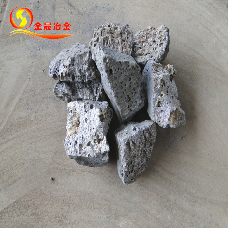 Sufficient Supply, Fast Delivery, Jinsheng Metallurgy Has Been Deeply Engaged in the Industry for 20 Years, Phosphorus Iron Quality Assurance, Multi-Grain Can Be Made