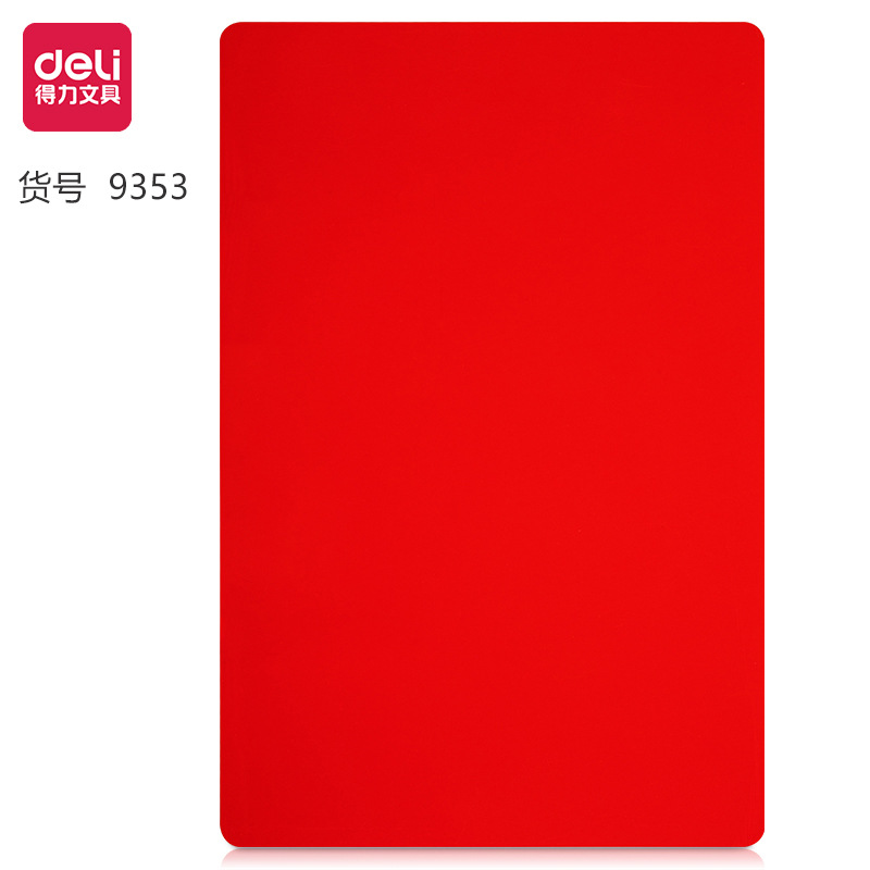 Deli pad wholesale 9352 copy board student writing pad hard board clip exam writing drawing desktop cushion