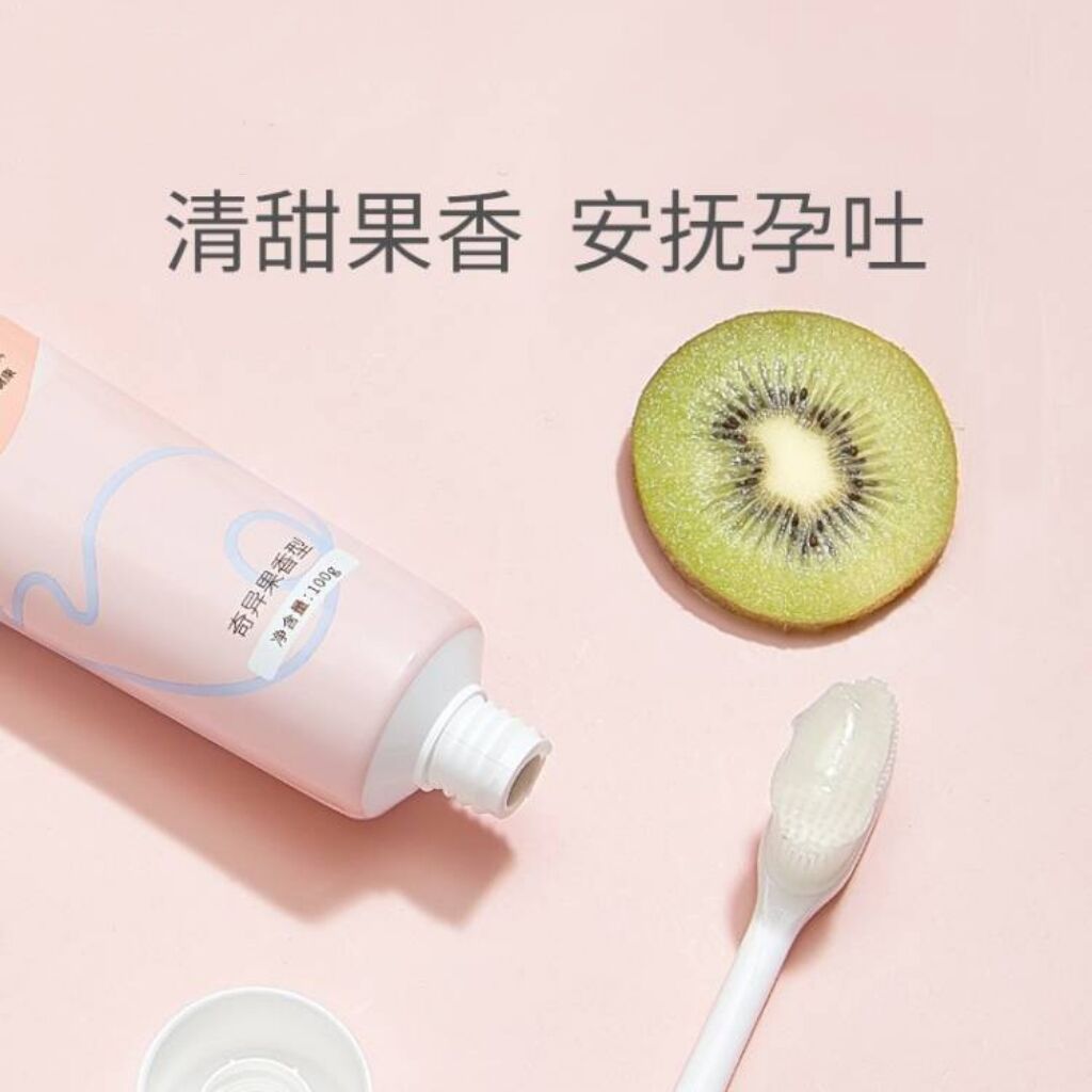 Postpartum Toothbrush, Postpartum Soft-Bristled Maternity-Specific Pregnancy Toothbrush and Toothpaste Set