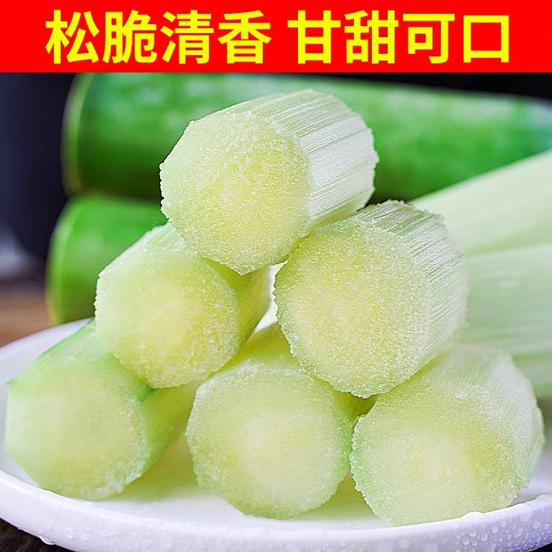 Sf Taoshan Sugar Cane Green Skin Green Skin Sugar Cane Fresh Fruit for Pregnant Women Seasonal Fruit Cane Freshly Cut 2.5kg Crispy Sweet Cane