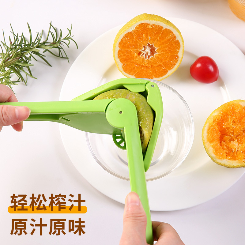 Manual Juicer lemon juicer small portable multi-function squeeze fruit slag juice separation juicer