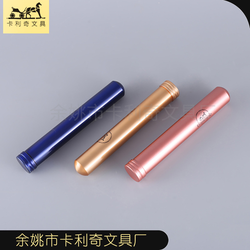 Moisture-Proof Metal Aluminum Cigar Aluminum Tube Individually Packaged Cigar Fireworks Storage Tube Aluminum Alloy Cigar Tube