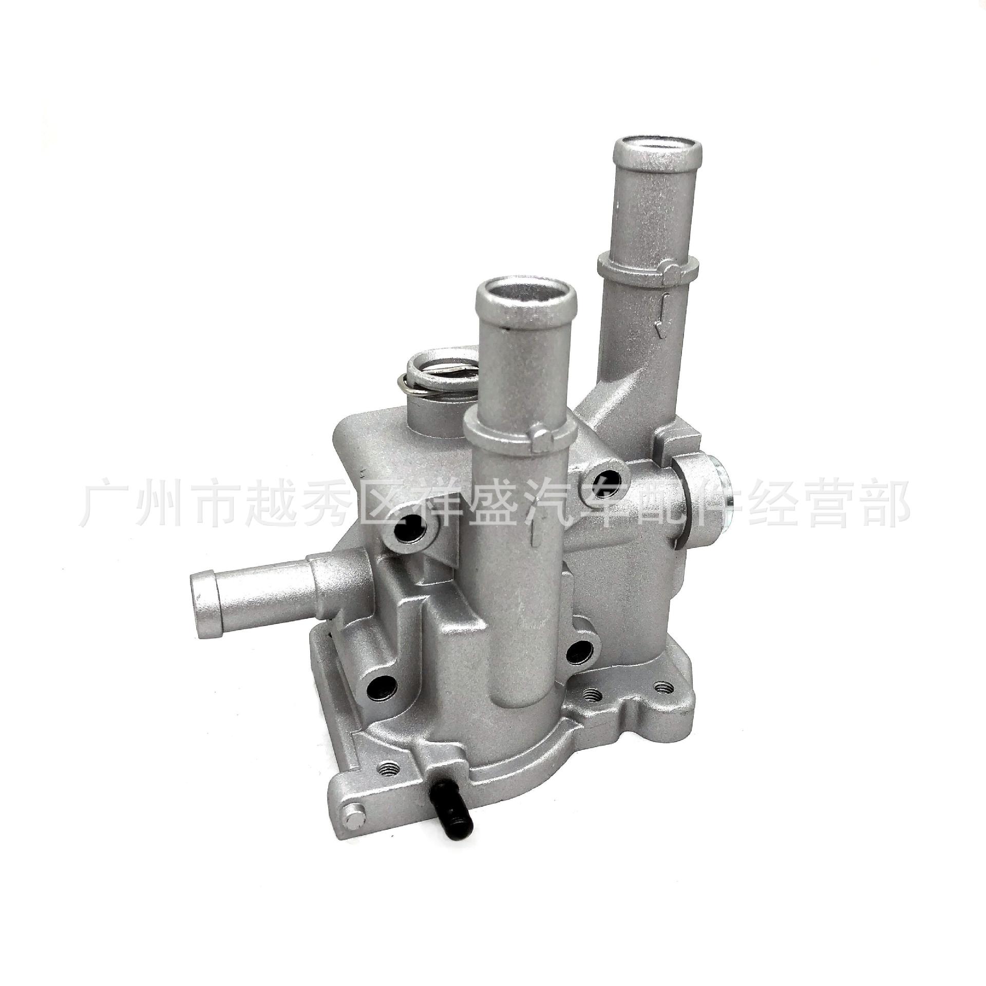 Подходит для Chevrolet Cruze Aveo Opel термостат сиденье алюминиевое сиденье алюминиевый сплав 96984103