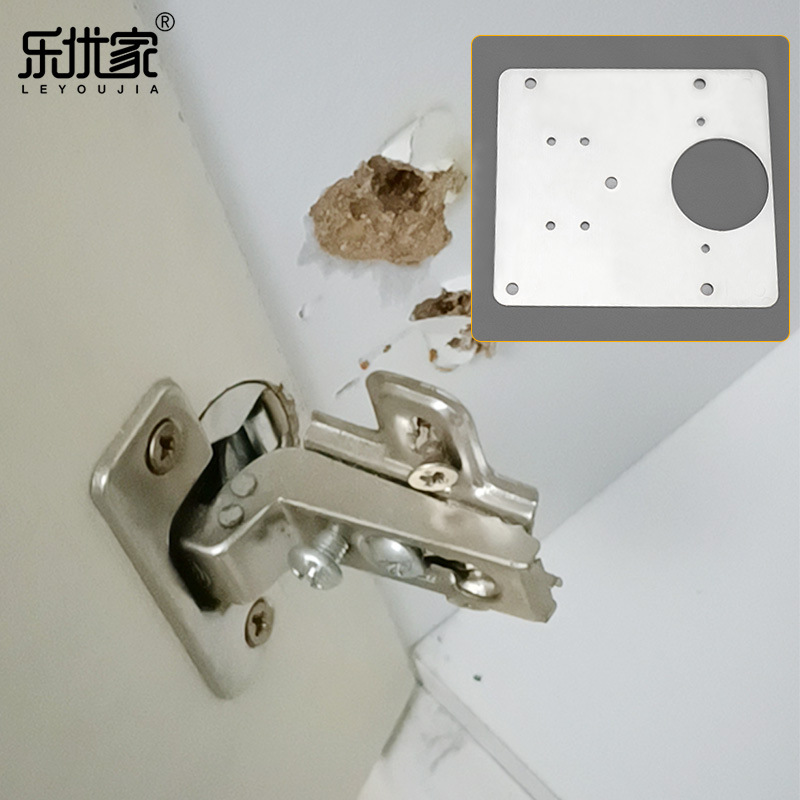 Amazon hot sale cabinet door hinge stainless steel cabinet hinge repair piece hardware accessories reinforcement mounting plate