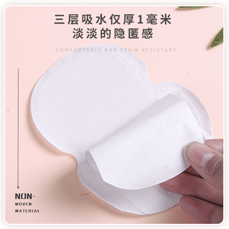 Factory wholesale brim sweat stickers disposable collar anti-dirty sweat pad underarm sweat stickers small gifts