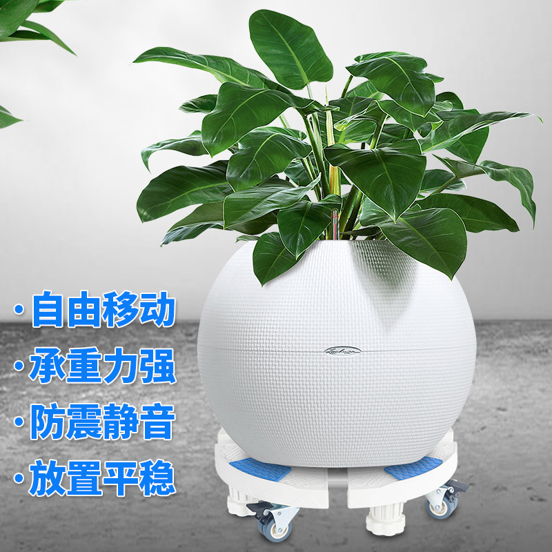 Round Air Conditioner Cabinet Base Bracket Cylindrical Gas Tank Flower Pot Elevated Drainage Rack Mobile Heightening Rack