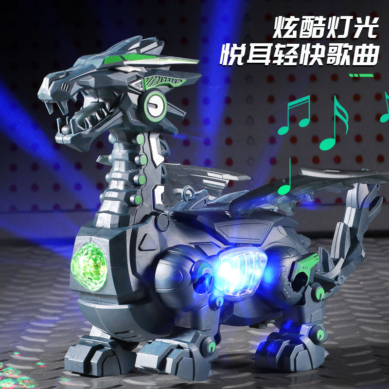 Children's Toy Electric Leash Dinosaur with Light and Sound Effects, Walking on a Leash, Boys' Street Stall Gift, Educational and Interactive