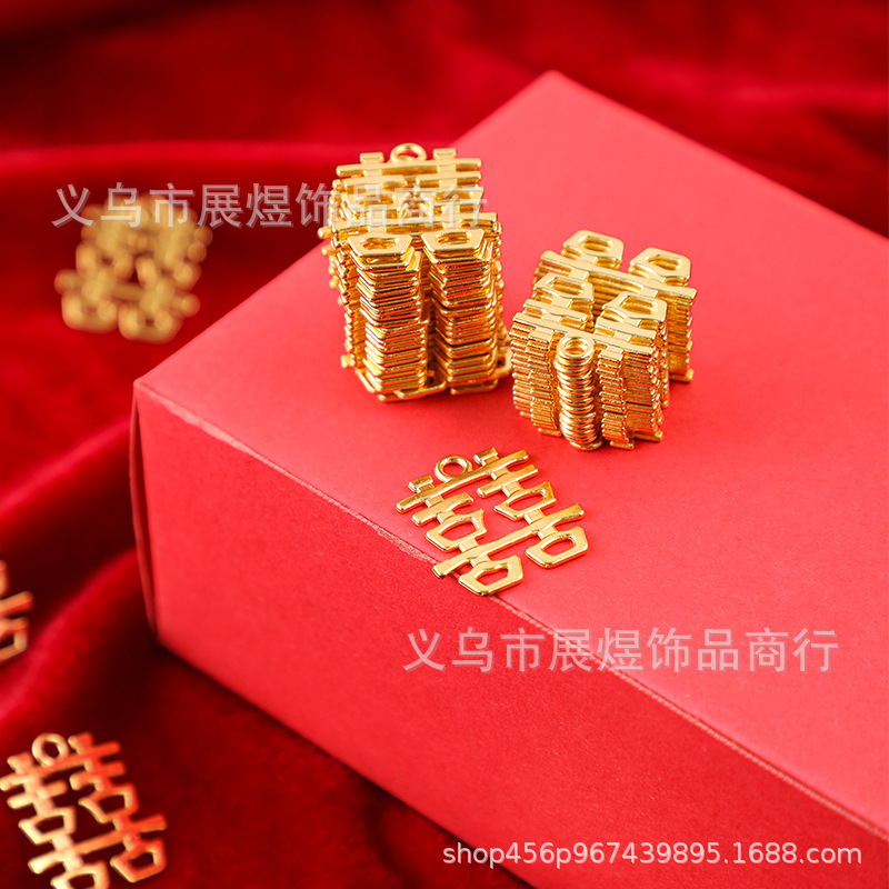 Подвеска для праздничных аксессуаров, металлический свадебный подвес, аксессуары для свадьбы, двойное счастье