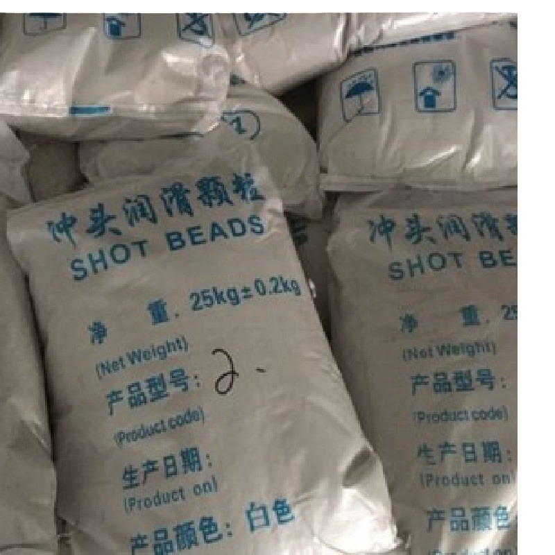 Die casting machine punch white particle punch lubricating particle oil die casting pellet wax high quality punch particle white 25kg