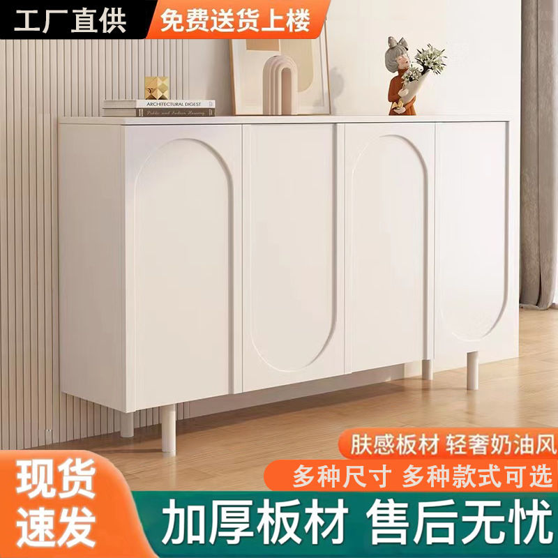 Скандинавский шкаф для обуви, без установки, для маленькой квартиры с большим объемом