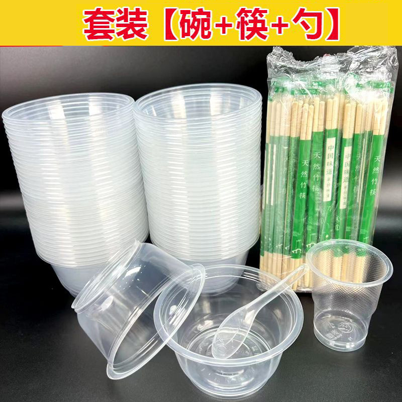 Disposable Tableware Plastic Bowl Packaging Thickeneded Takeaway Small Lunch Box Fast Food Box with Lid Square Round Soup Bowl Wholesale