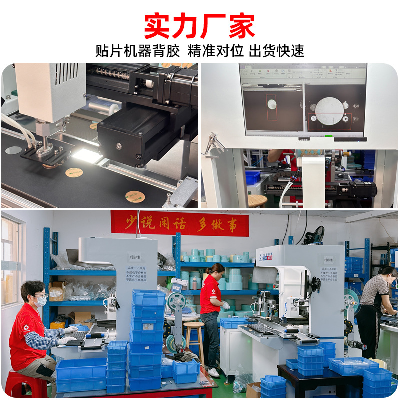 40 Ultra-thin Round Magnetic Pieces Car Holder Metal Magnetic Pieces Magnetic Back Sticker Brushed 430 Stainless Iron Customization