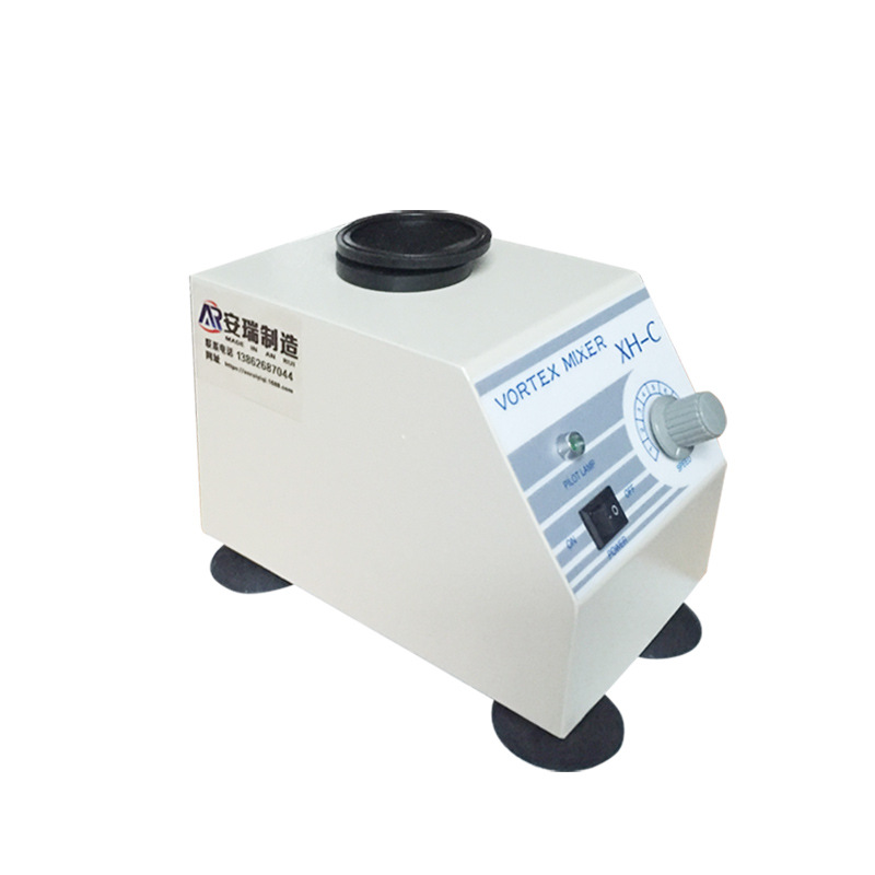 Xh-C Vortex Mixer Vortex Oscillator Laboratory Mixer