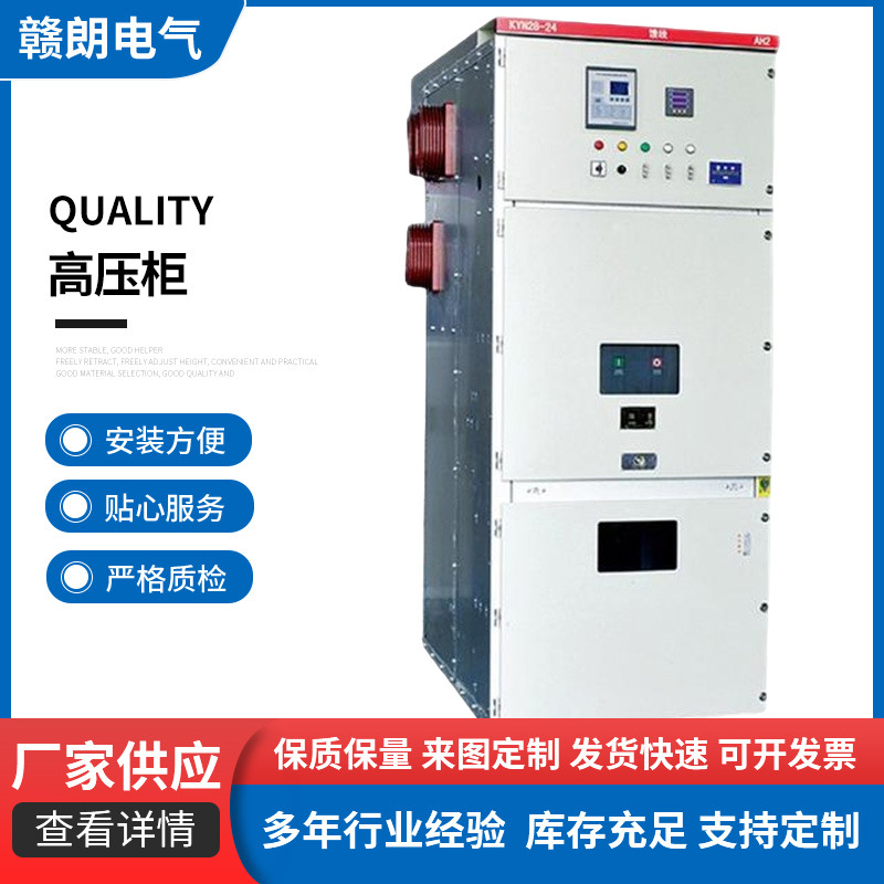 Наружный комбинированный европейский трансформатор 400KVA предустановленный трансформатор подстанции 630kva