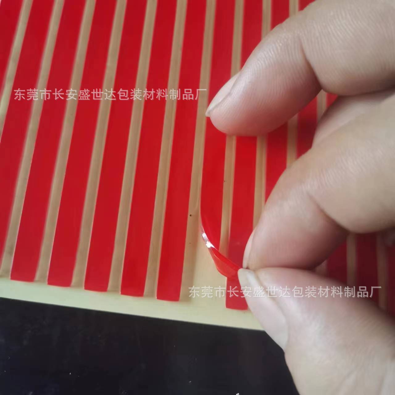 Precision Die-Cut Hand-Tearable Double-Sided Tape Pet Strong Traceless Tape Easy-To-Tear Ear Ornaments Medical Double-Sided Tape