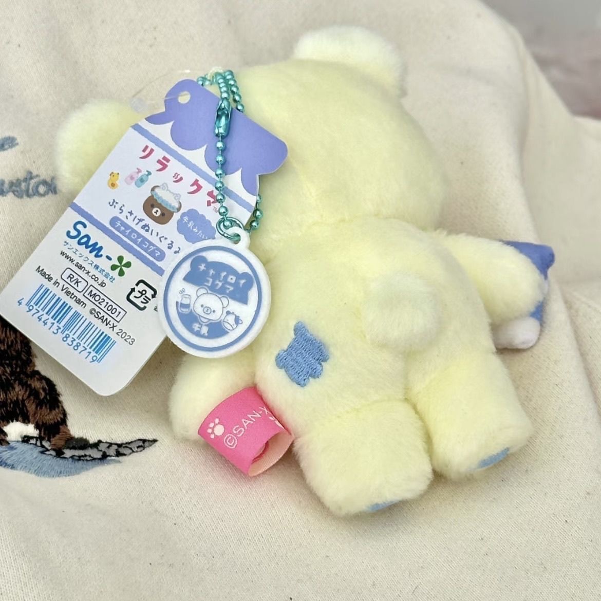 10cm Cute Cartoon Stuffed Pajamas Piggy Set Doll Backpack Car Ornament Small Pendant Birthday Gift