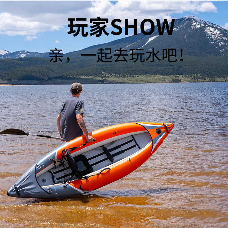 Outdoor Kayak Folding Inflatable Rubber Boat Set Assault Boat Adventure Single and Double Canoe Water Fishing Boat