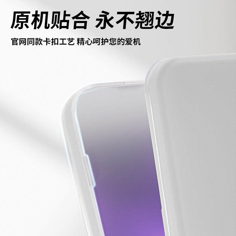 Suitable for Huawei Notebook Protective Case Matebookxpro14 Computer Protective Case Gt14 Matte Shell Shell