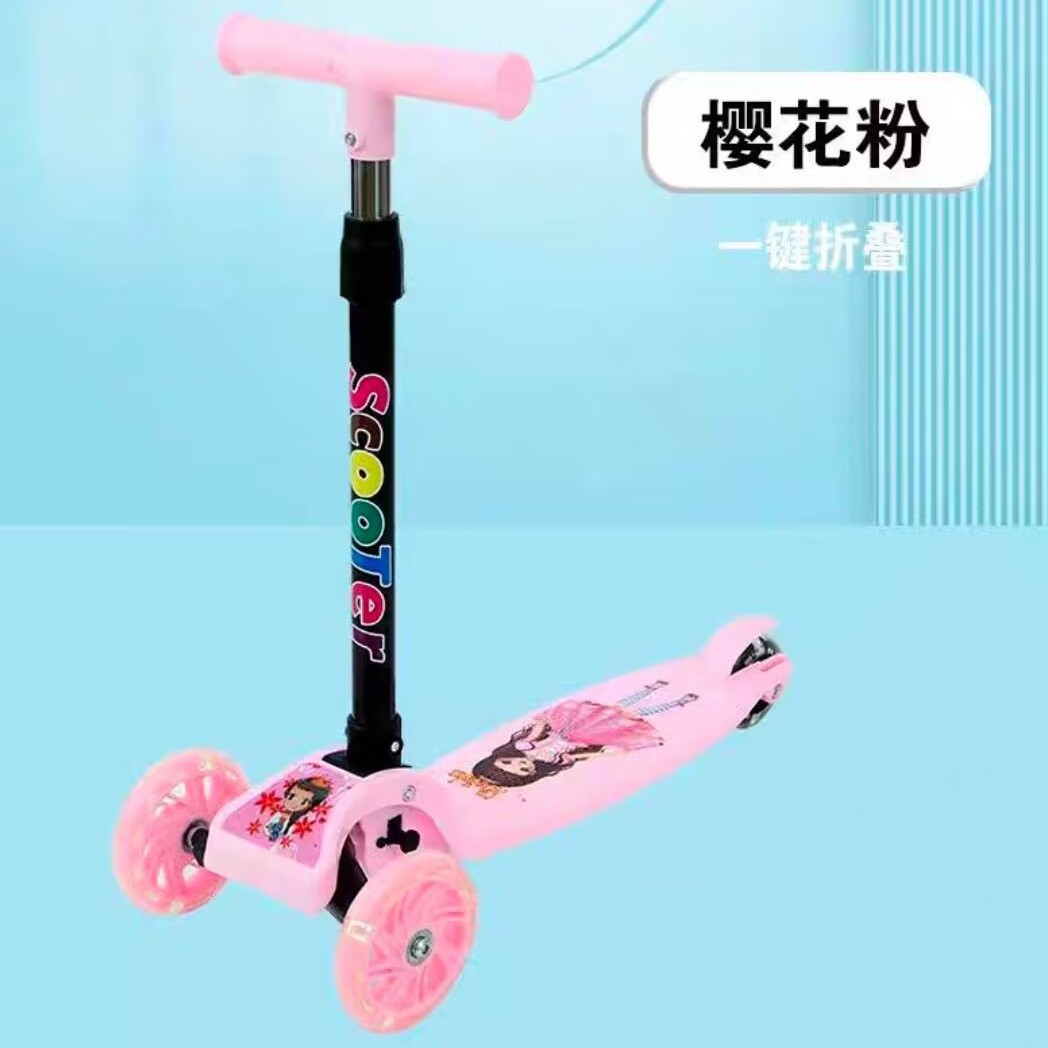 Foldable four-speed adjustable one-foot pedal scooter flash wheel suitable for children from 2 to 10 years old sports toy