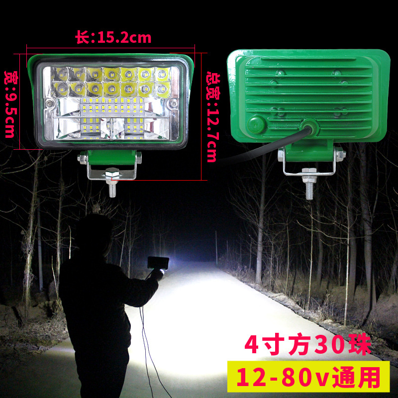 Led truck spotlight car 12V 24v super bright reversing light tractor excavator modified strong light Sun of Zhao