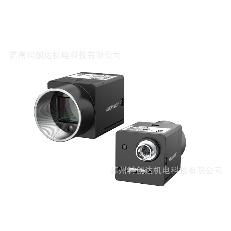 Hikvision 5 Million Pixel Visual Industrial Camera Mv-Cu050-90Gm/Gc/Um/Uc Global Shutter 1/2"