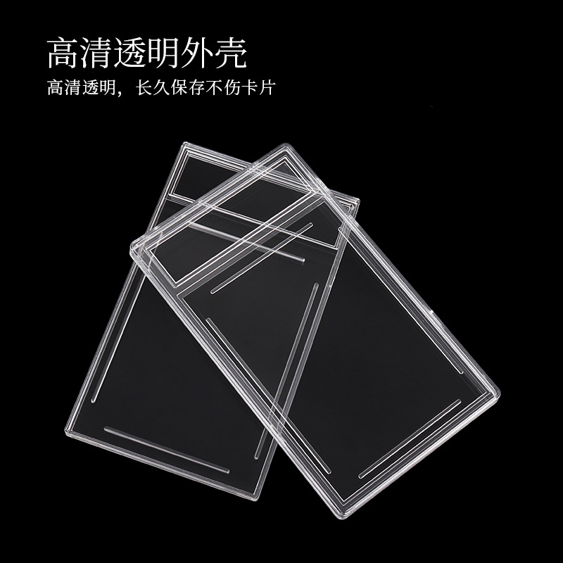 35Pt Rating Card Board Psa Rating Card Box Star Card Set Yu-Gi-Oh Ultrasonic Grading Card Box