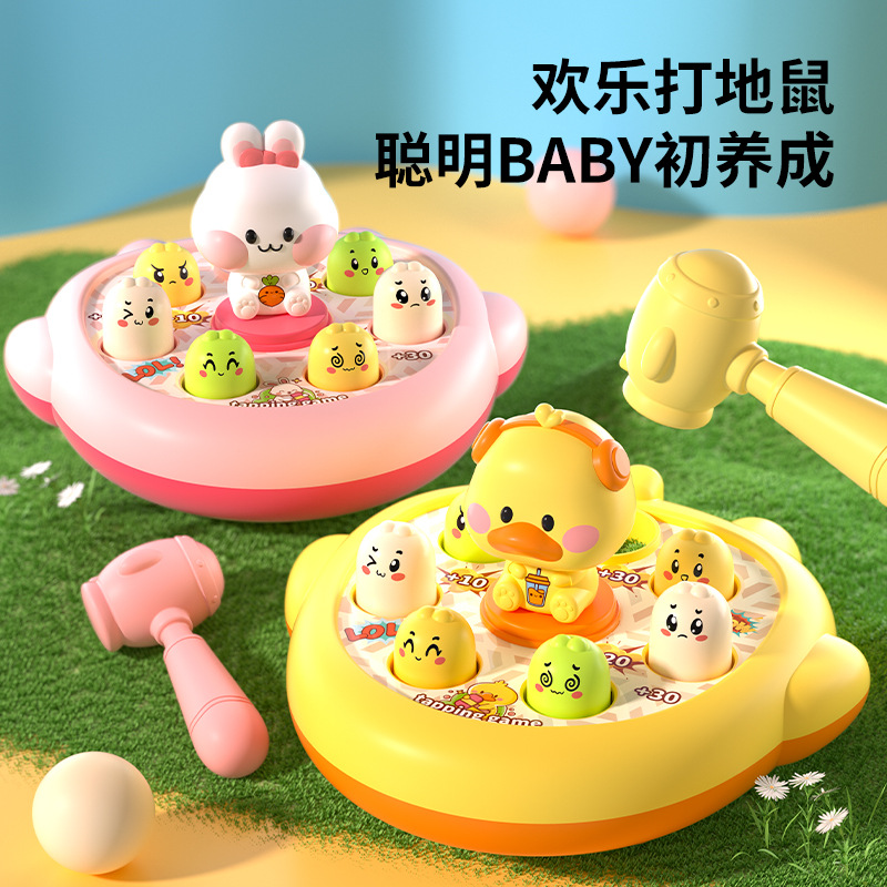 Игрушка Хомяк Интерактивная игрушка для родителей и детей Образовательные игрушки для мальчиков и девочек 1-3 года