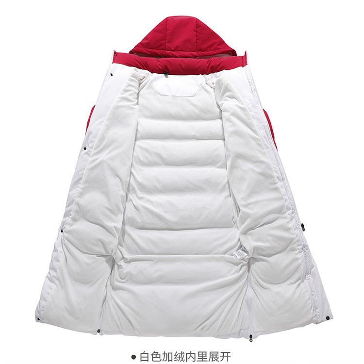 Outdoor Winter Training Sports Gym Coat Mid-Length Over-The-Knee Cotton Coat Fleece-Lined Thickeneded Men's and Women's Printed Logo Cotton Jacket