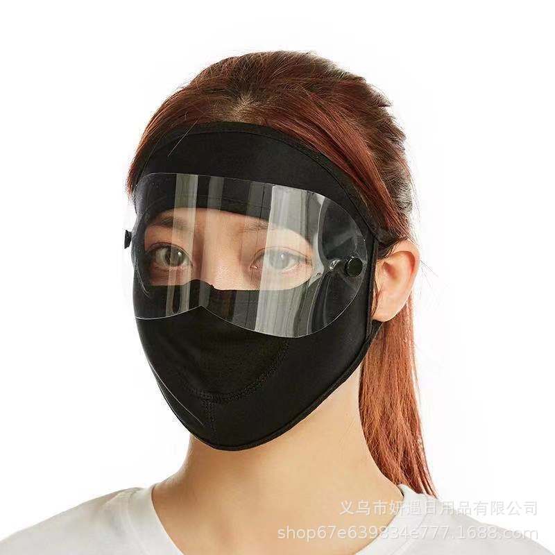 Sunscreen Cover Face Mask Women's Anti-UV Driving Bike Thin Summer Summer Breathable Ice Silk Face Mask