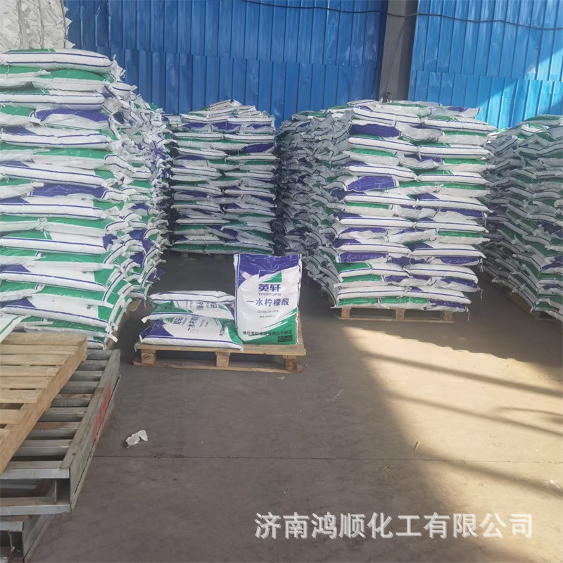 in stock Wholesale Crystalline Fructose Sweetener Beverage Candy Baking Raw Material Large Price Youxiwang Crystalline Fructose