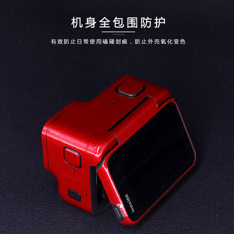 Startfly Is Suitable for Shadowstone Insta360 Ace Pro Body Camera Film Fluorescent Film Accessories