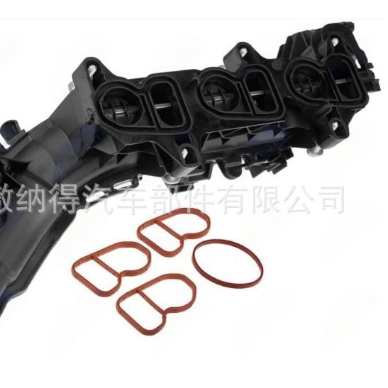 Intake manifold OE:11618513855,11618593972,8513855, 8593972