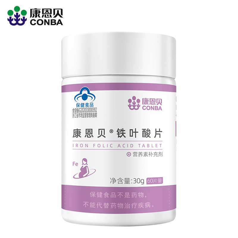Kang En Bei Iron Folic Acid Tablets 60 Tablets for Men and Women, Pre-Pregnancy and during Pregnancy Nutritional Supplement for Adults, Iron and Folic Acid Supplement