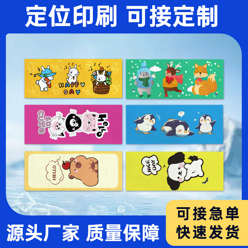 Cooling Stickers with Pictures and Printing Factory Customized Cultural and Creative Ip Gifts Promotional Peripheral Custom Cooling Cooling Stickers