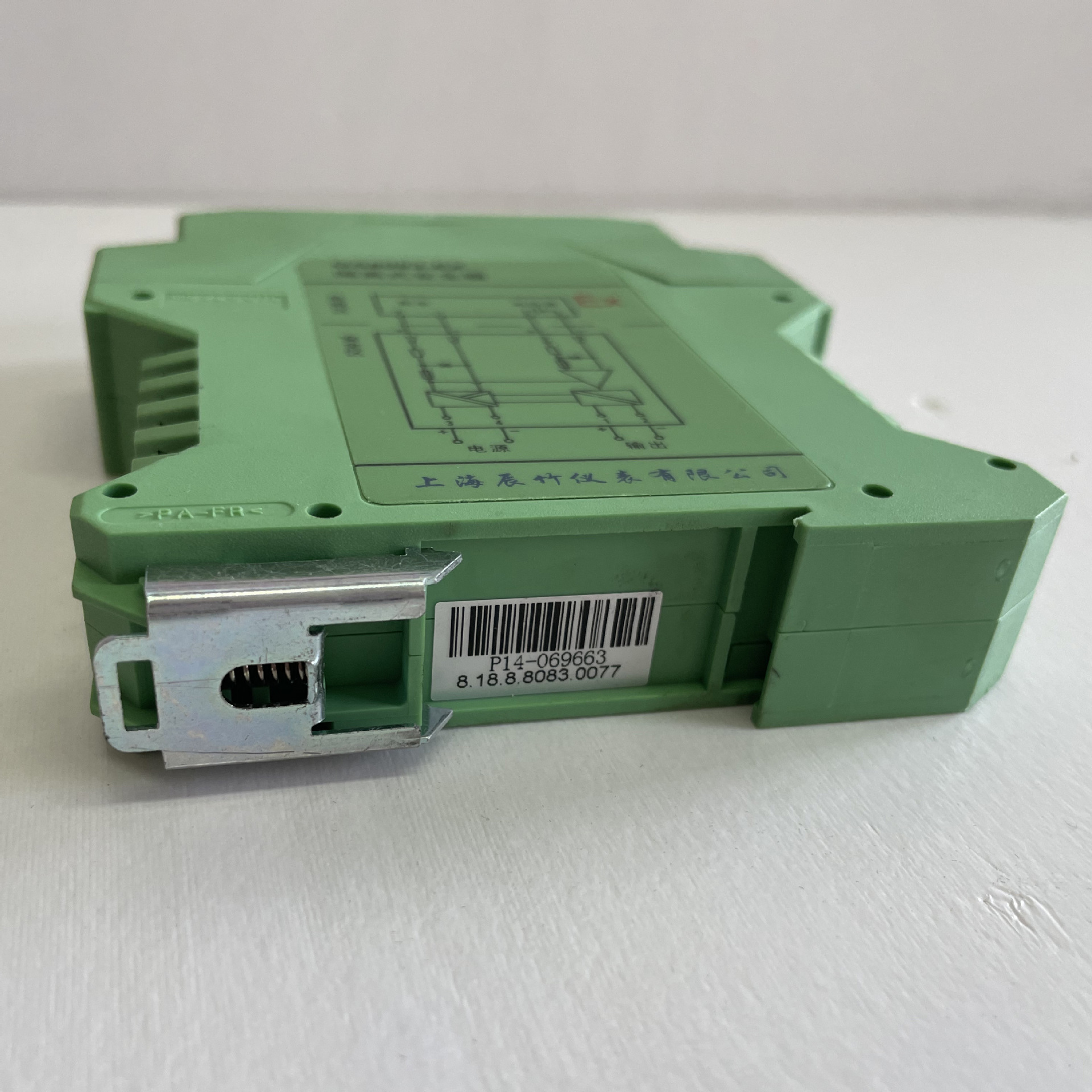 Gs8083-Ex Isolated Safety Barrier Intrinsically Safe Signal Isolator Explosion-Proof Switch Accessories