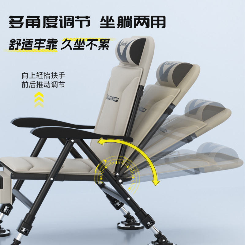 Fishing chair wholesale European fishing chair reclining foldable fishing chair a batch of all-terrain multi-functional fishing chair
