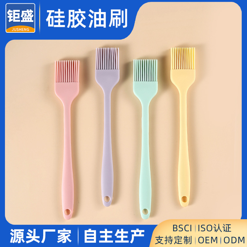 Силиконовая кисть для масла, термостойкая, кухонные принадлежности для барбекю
