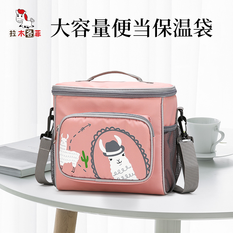 Processing and Customization of Portable Insulated Lunch Bags, Outdoor Barbecue Picnic Bags, Take-Out Meal Delivery Ice Bags, Insulated Bags