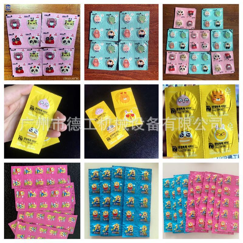 Milk Tablet Capsule Pill Packing Machine Soft Double Aluminum Packing Machine Food Factory Snack Packing Pharmaceutical Factory Equipment