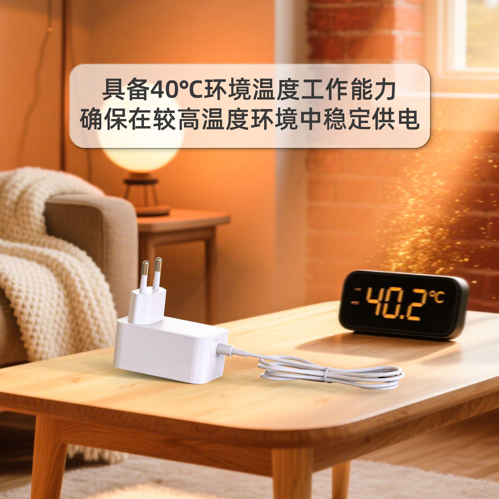 12V3A Power Adapter Chinese Standard National Standard 3C Certified Nail Lamp Hair Removal Instrument Beauty Instrument 36W Power Adapter